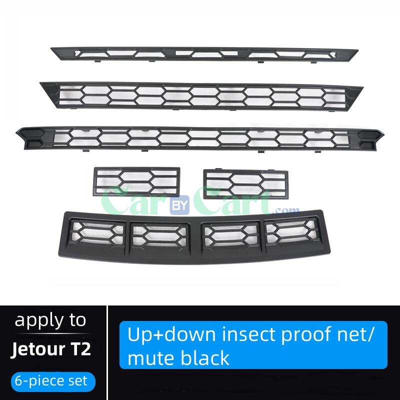2024 Jetour T2 Insect proof mesh for the grille water tank