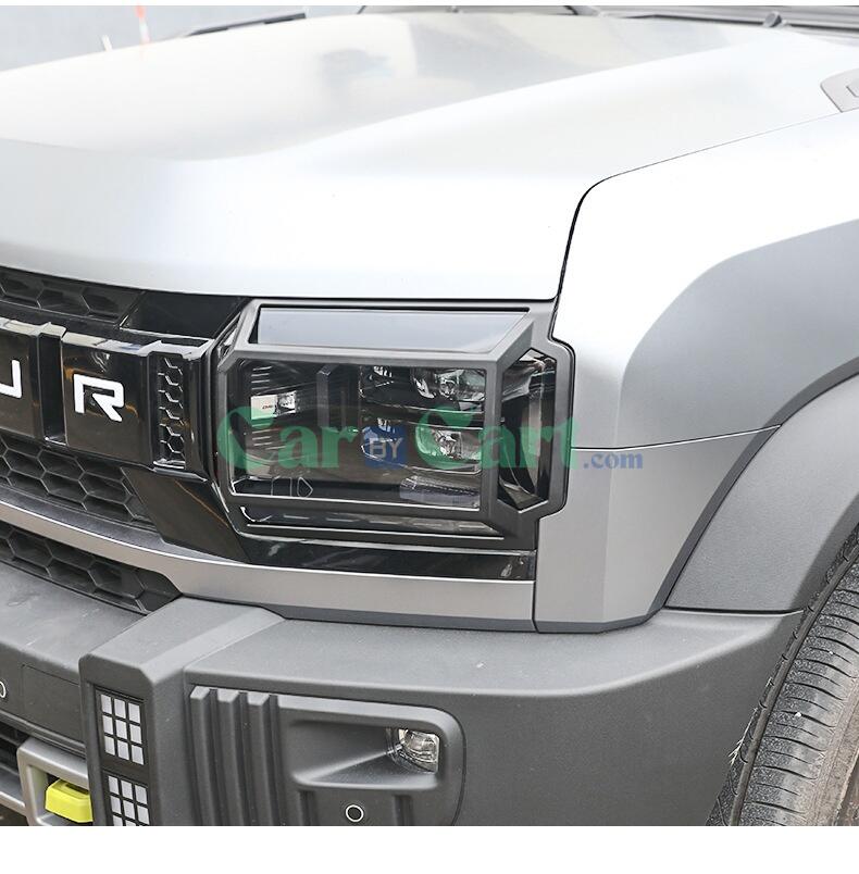2025 Jetour T2 Headlight cover+taillight cover
