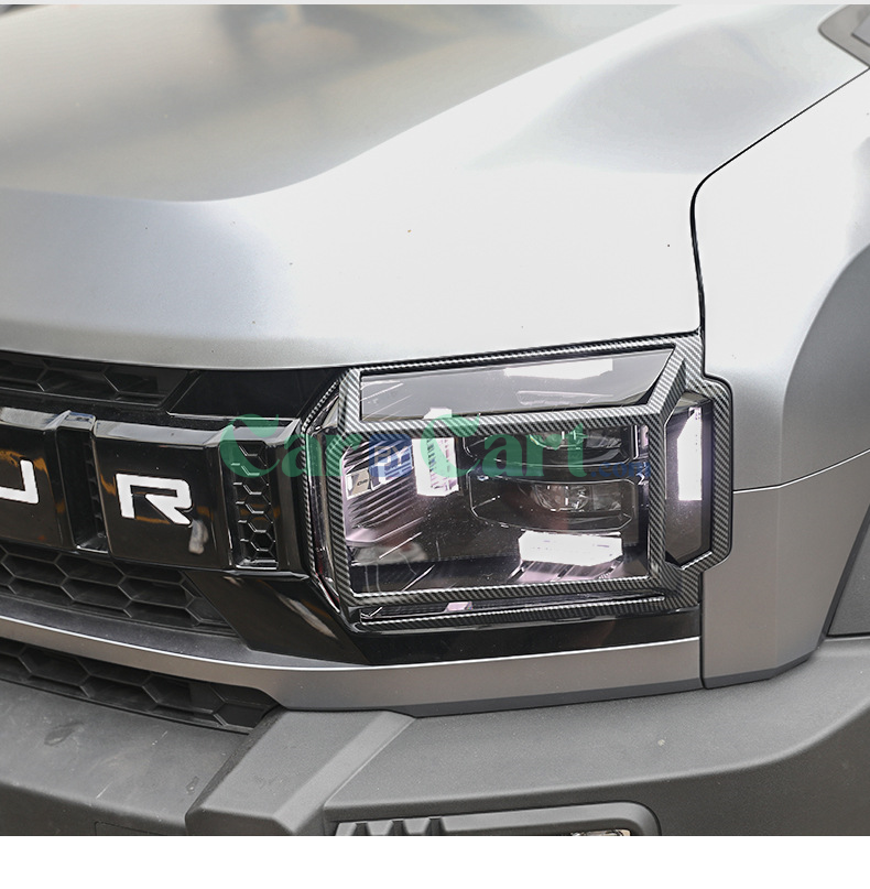 2025 Jetour T2 Headlight cover+taillight cover
