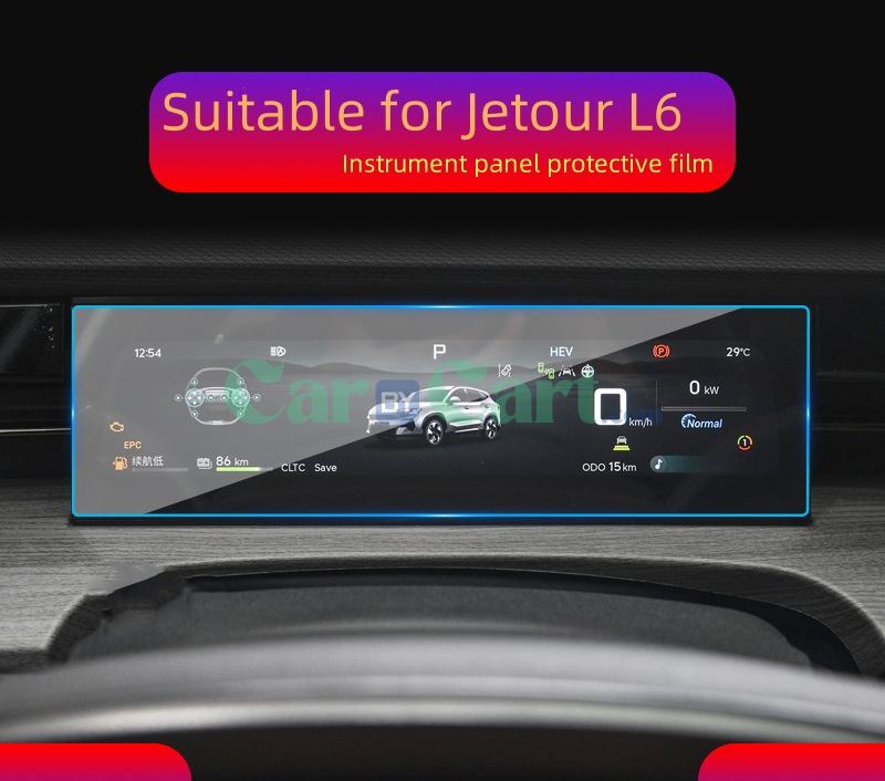 2024 Jetour L6 Tempered film on dashboard