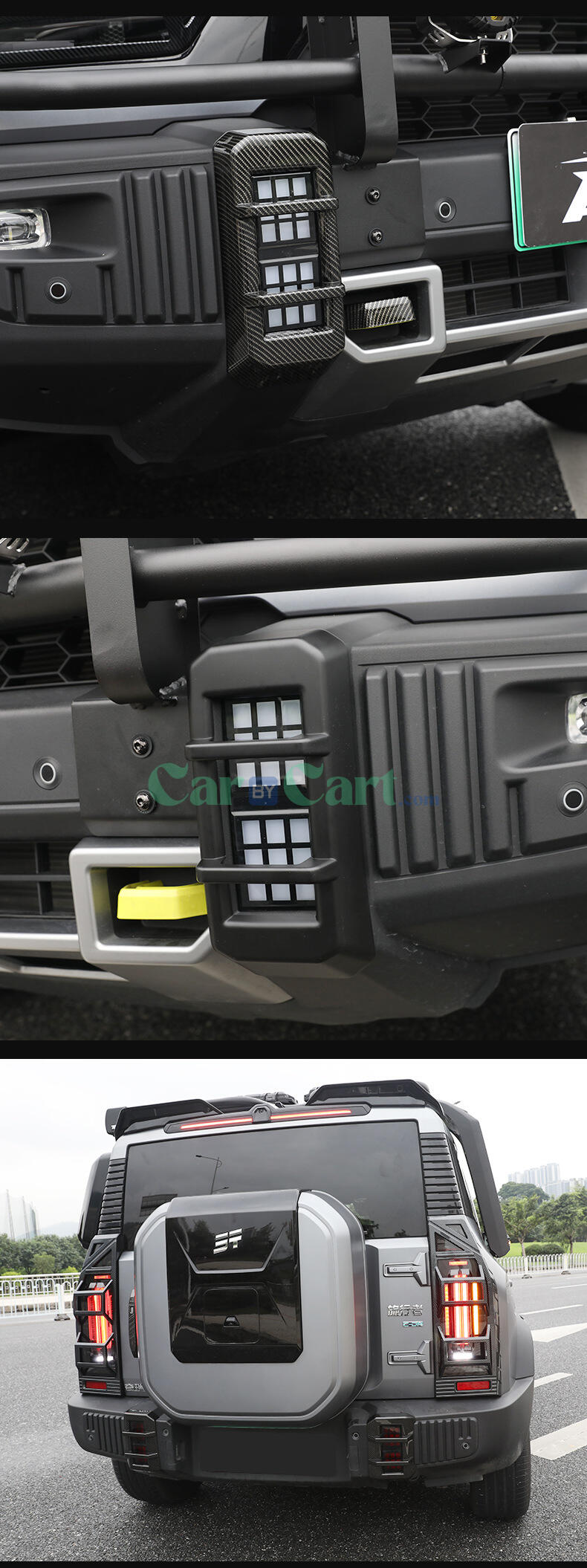 2025 Jetour T2 Front fog lampshade+rear fog lampshade