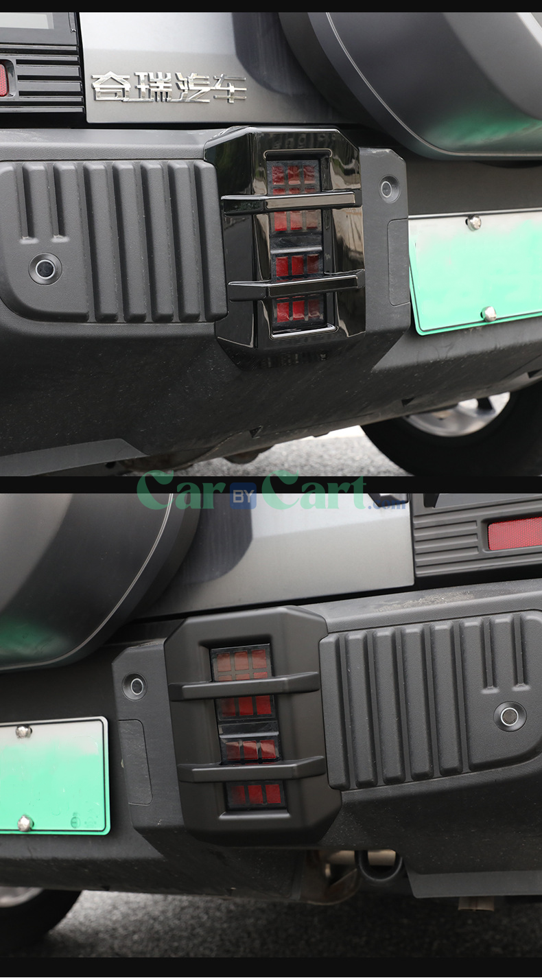 2025 Jetour T2 Front fog lampshade+rear fog lampshade