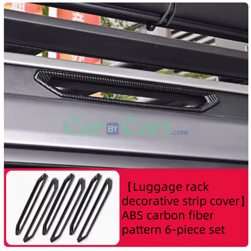 2025 Jetour T2 Luggage rack decorative strip cover