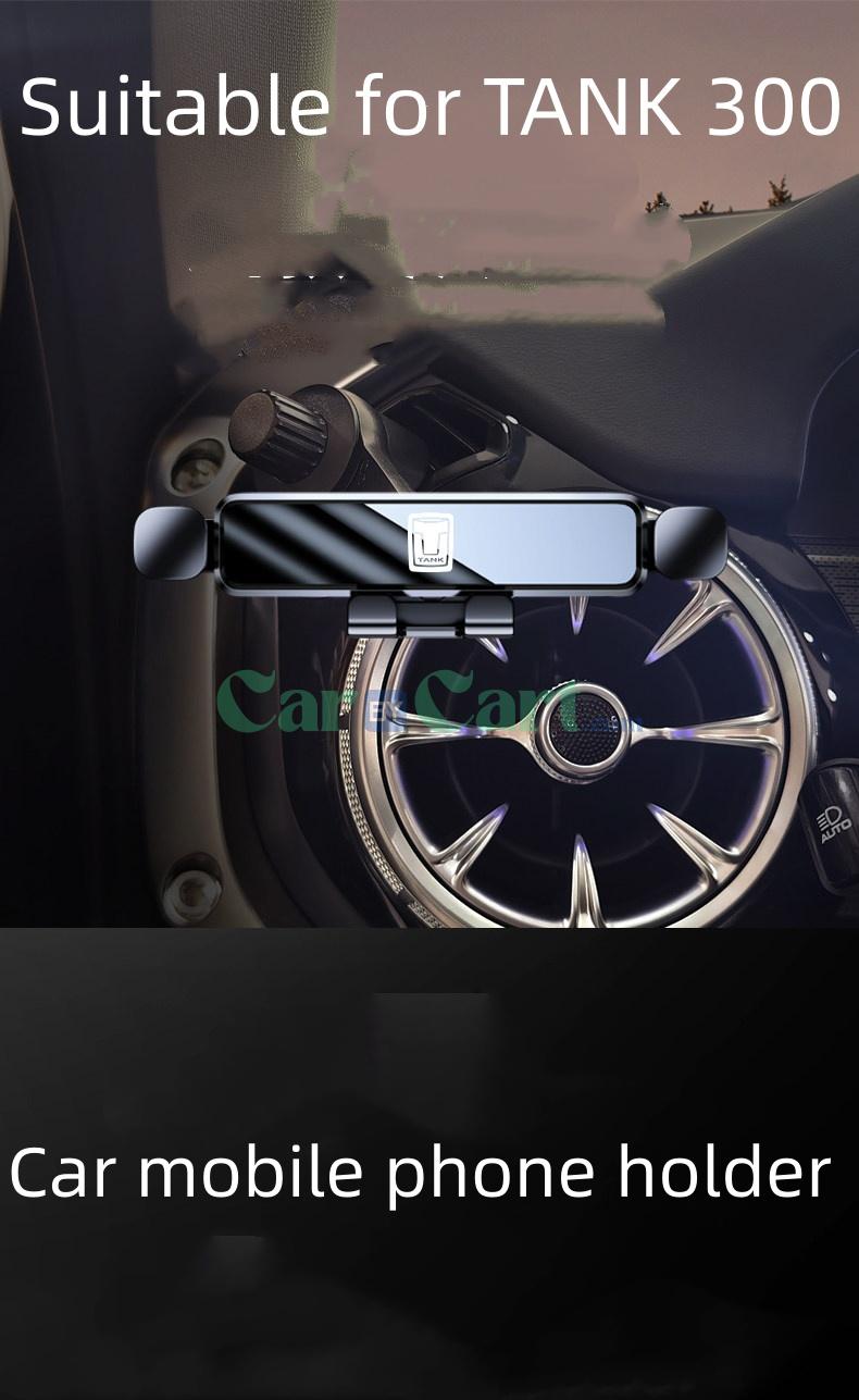 حامل موبايل سيارة تانك 400 موديل 2025